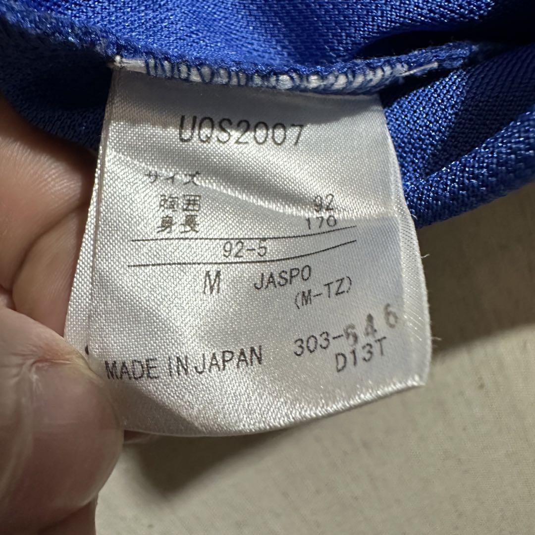 00s アンブロ 大阪箕面 Minoh サッカーチーム クラブチーム M Y2K