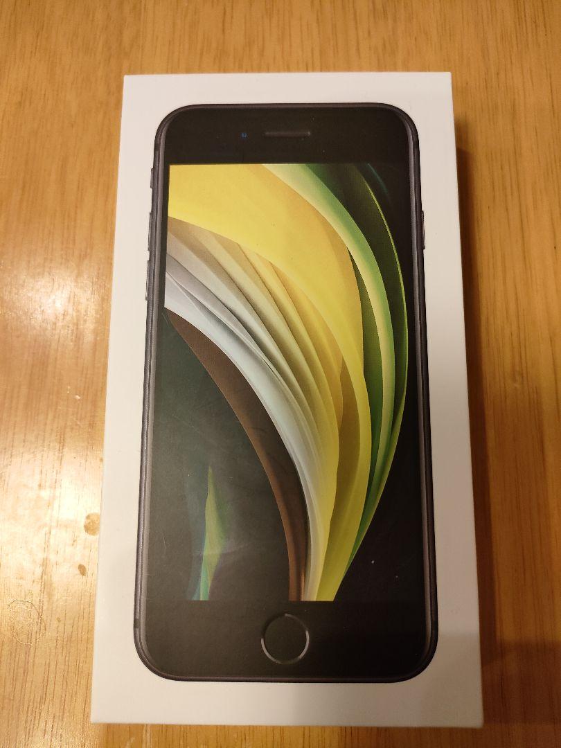 定番人気人気SALE⇖ iPhone ブラック 64 GB SIMフリー VImPp-m70125752333 SE 第2世代 SE2 爆買いお得