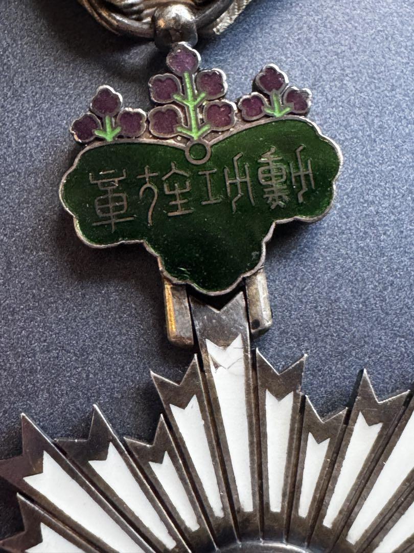勲六等旭日単光章 勲章　明治時代 箱無し