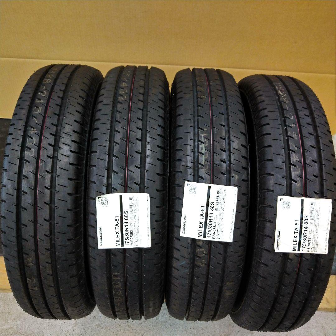 175 80R14ブリヂストンMILEX TA-51 23年製4本BRIDGESTONE