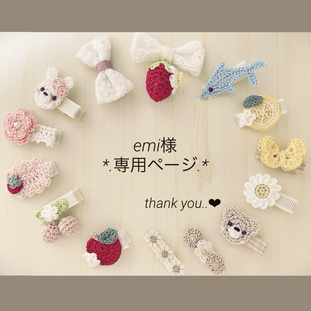 ♡カエル　ベビーヘアクリップ　ヘアゴム　ヘアピン  ハンドメイド ハンドメイド♡ベビーヘアクリップ＆ヘアゴム - メルカリ