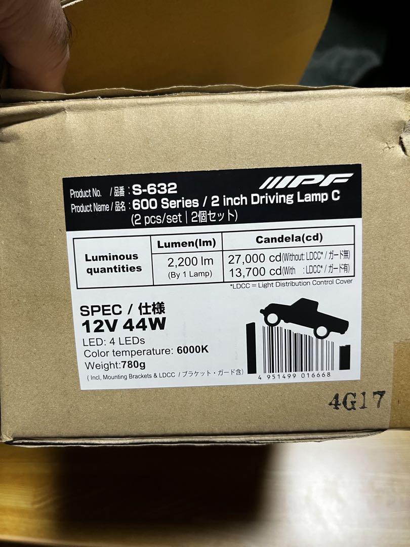 IPF600 S-632 1ヶ月程使用の美品