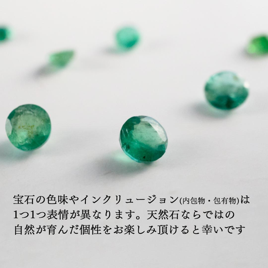 ハンドメイド
