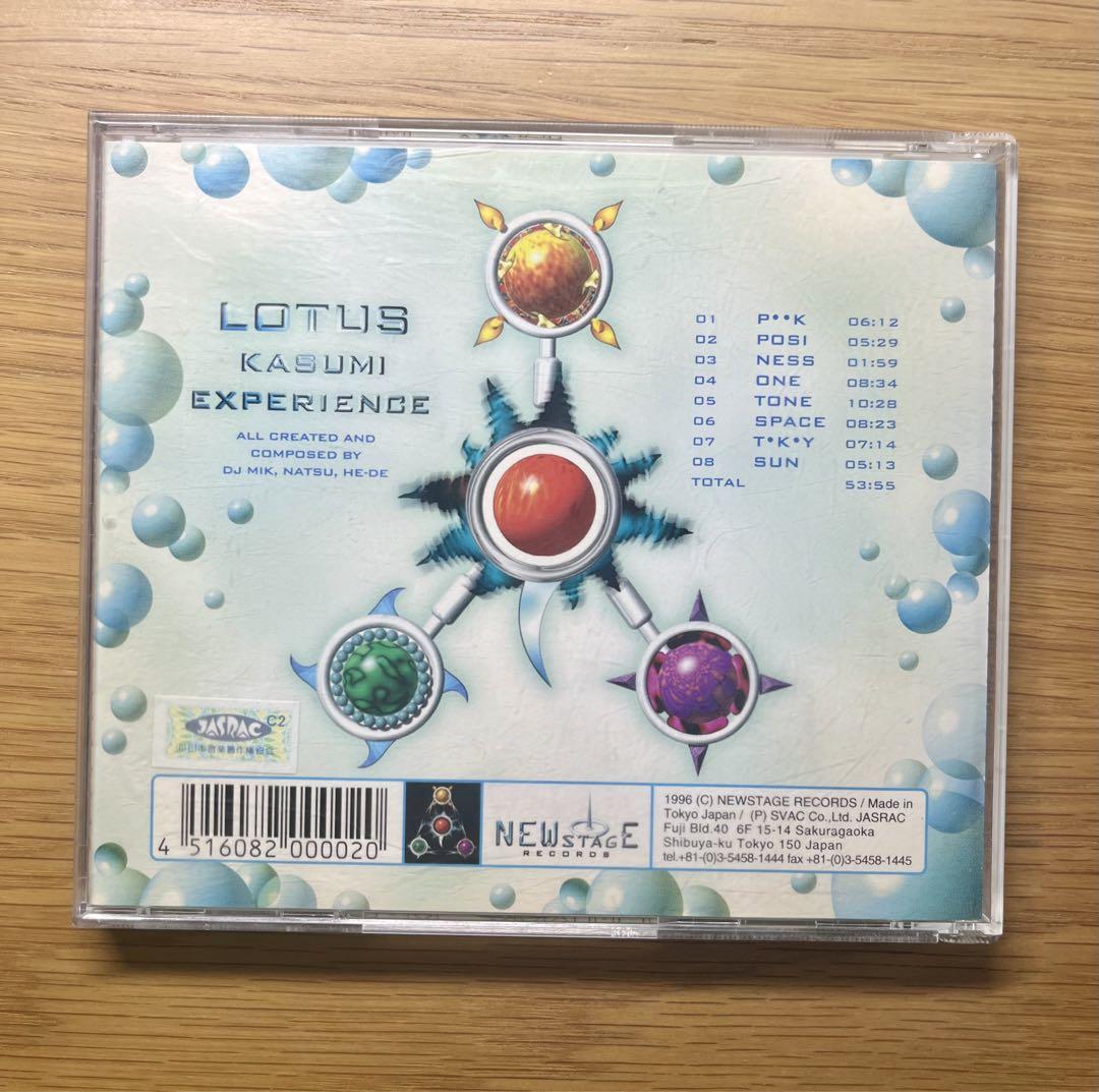 Lotus – Kasumi Experience