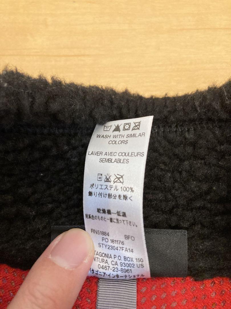 最終価格　レトロX ベスト　パタゴニア　ブラック　Patagonia