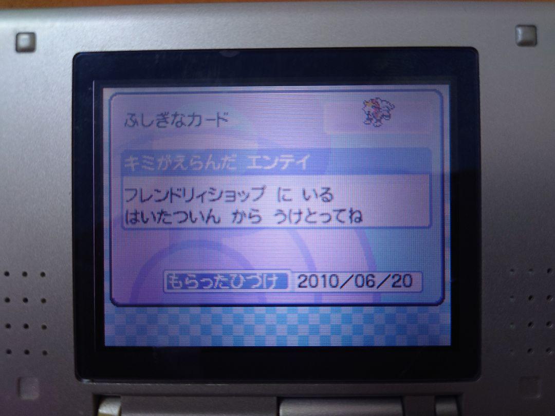オンライン通販 値段 配信多数、ポケットモンスタープラチナ アカウント 販売 -www.testwebsite.oggroup.co.uk オンライン通販 値段 配信多数、ポケットモンスタープラチナ アカウント 販売 -www.testwebsite.oggroup.co.uk