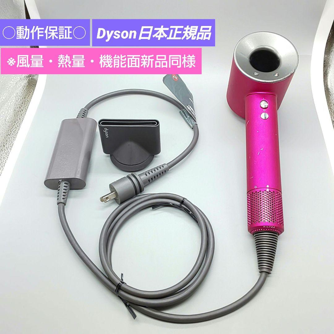 未使用】HIDAKA［ヒダカ］CRISP SHOEHORN 小物