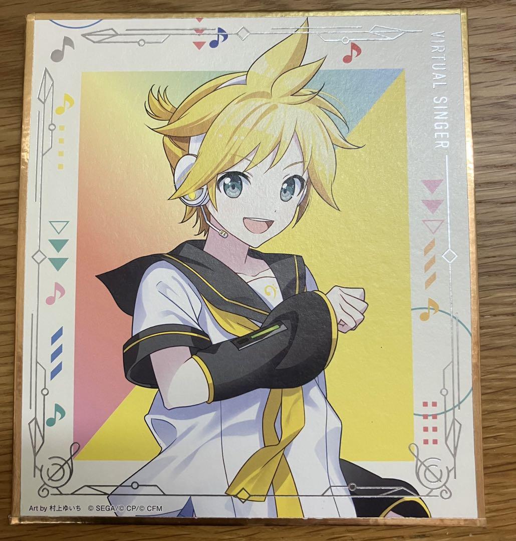 プロセカ 鏡音レン グッズまとめ売り｜Yahoo!フリマ（旧PayPay