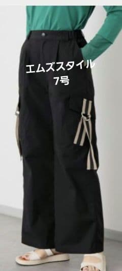 エムズスタイル　コットンビンテージサイドベルトアクセントカーゴパンツ　ブラック