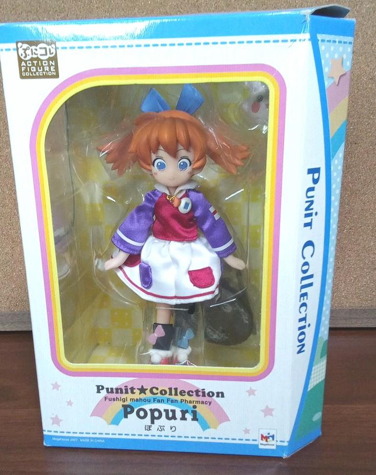 ぷにコレ ふしぎ魔法ファンファンファーマシィー ぽぷり 完成品フィギュア