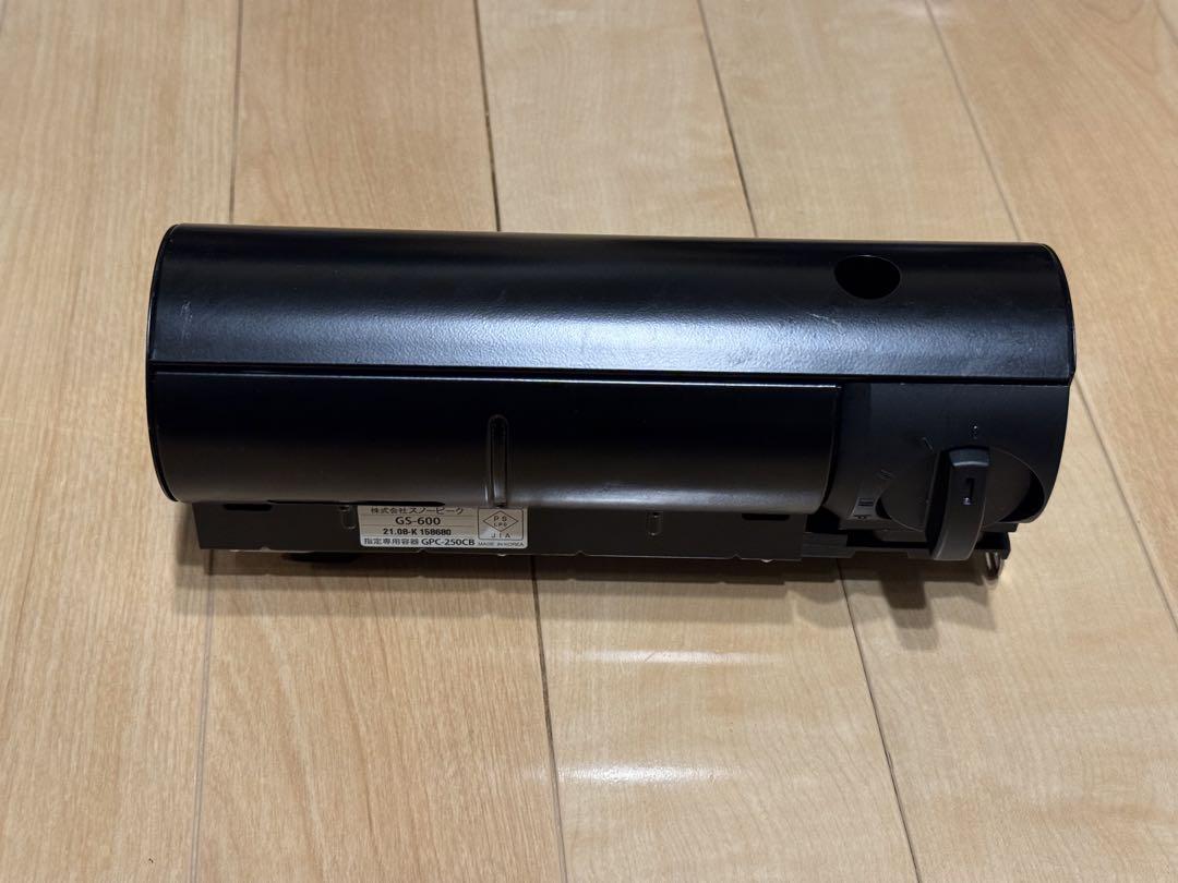 スノーピーク HOME&CAMPバーナー 黒