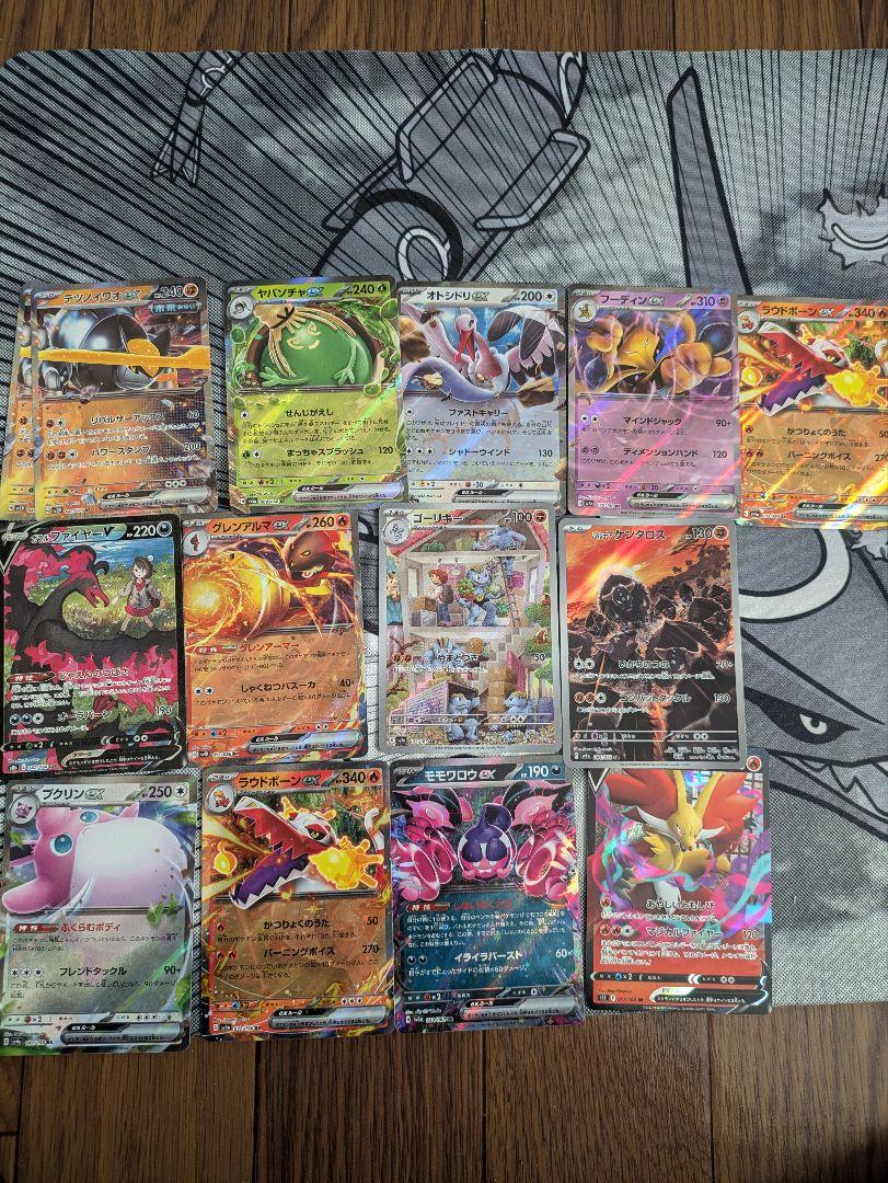 ポケモンカード　キラ72枚まとめ売り