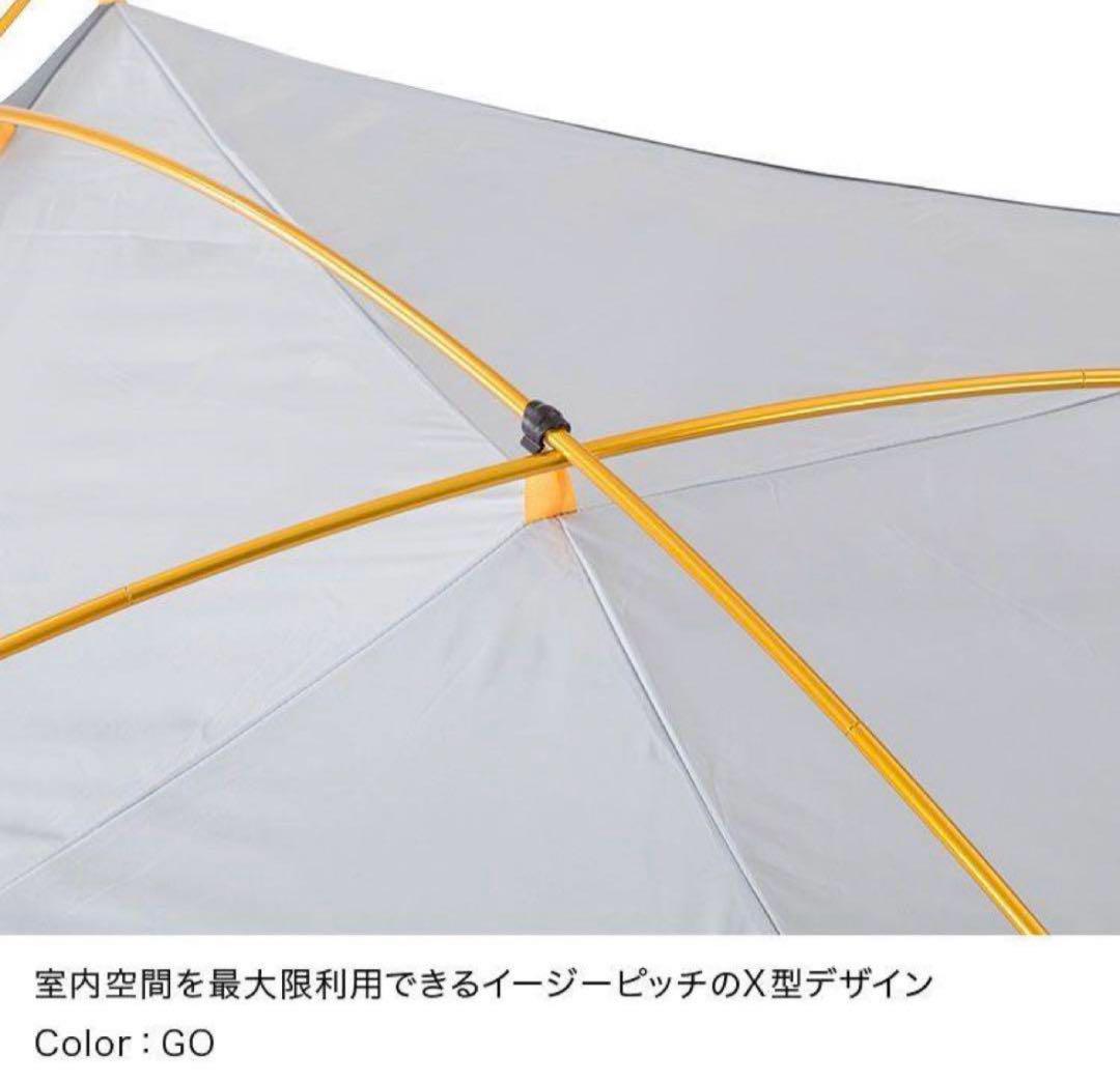 THE NORTH FACE STORM BREAK 2 テント