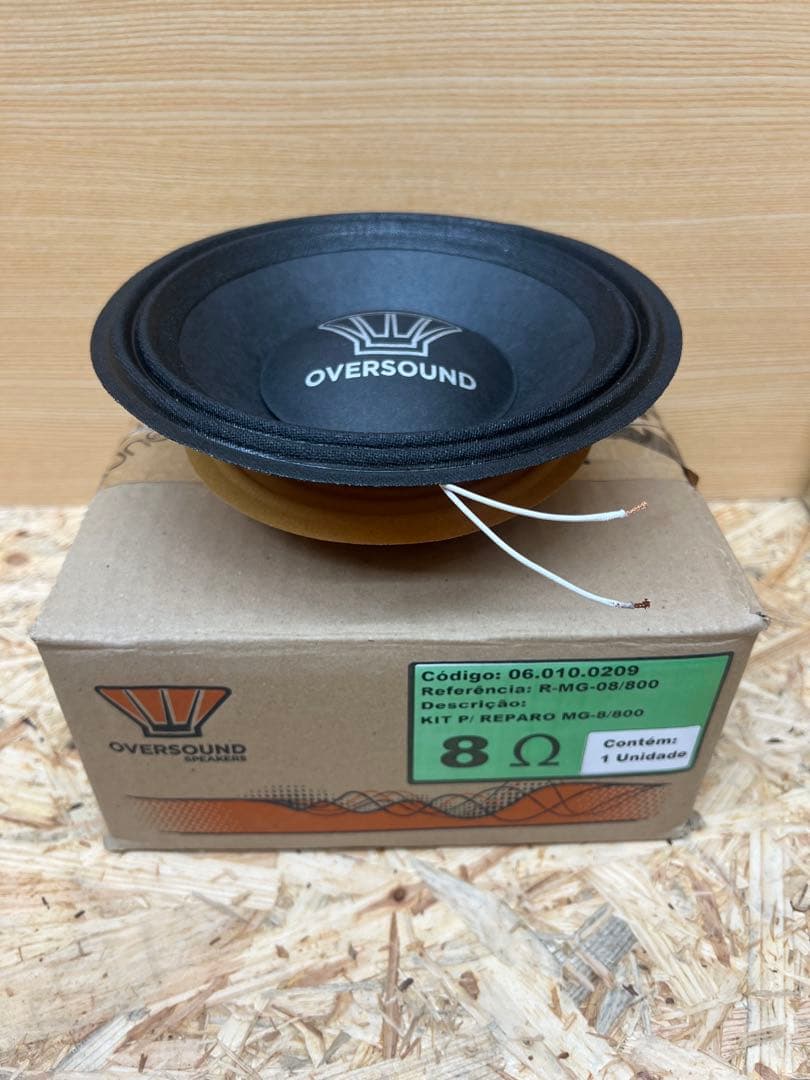 MG8-800 8Ω