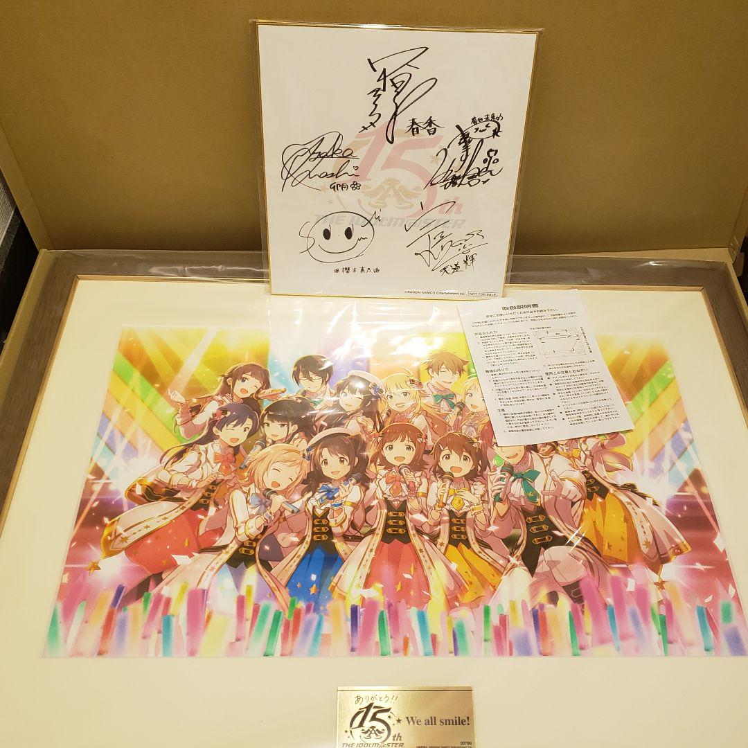 在庫限定品 アイドルマスター15周年記念 公式額装プリモアート 8VWMt-m70132885074 新品お得