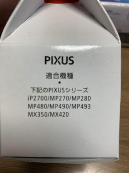 Canon BC-310 YXgjv-m70133582081 NEW定番