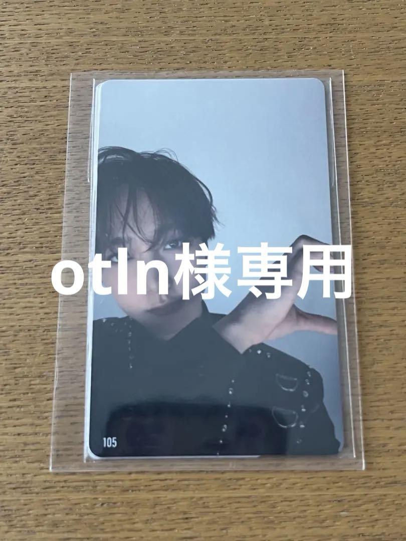 INI 尾崎匠海 XQUAREトレカコンプ おまけ付き ⚠︎︎104以外 INI XQUARE 尾崎匠海 トレカ EC7000円 105 - メルカリ