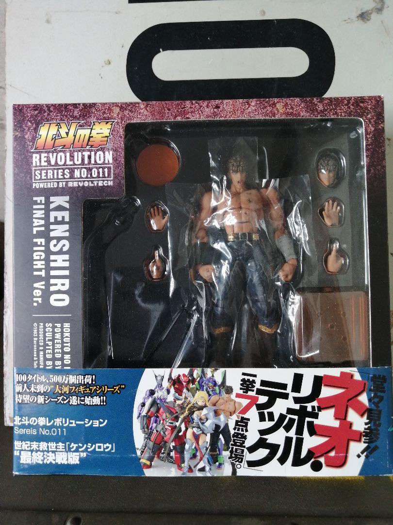 Hao-D☆新品☆メンズシャツ☆ラテン☆リズム☆社交ダンス☆サルサ ...