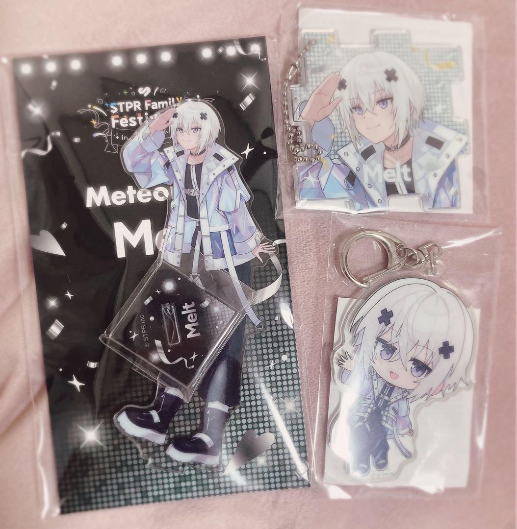 めておら メルト・ダ・テンシ くん まとめ売り - メルカリ