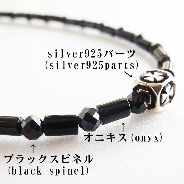 新品 60cm ブラックスピネル オニキス メンズ ネックレス シルバー925