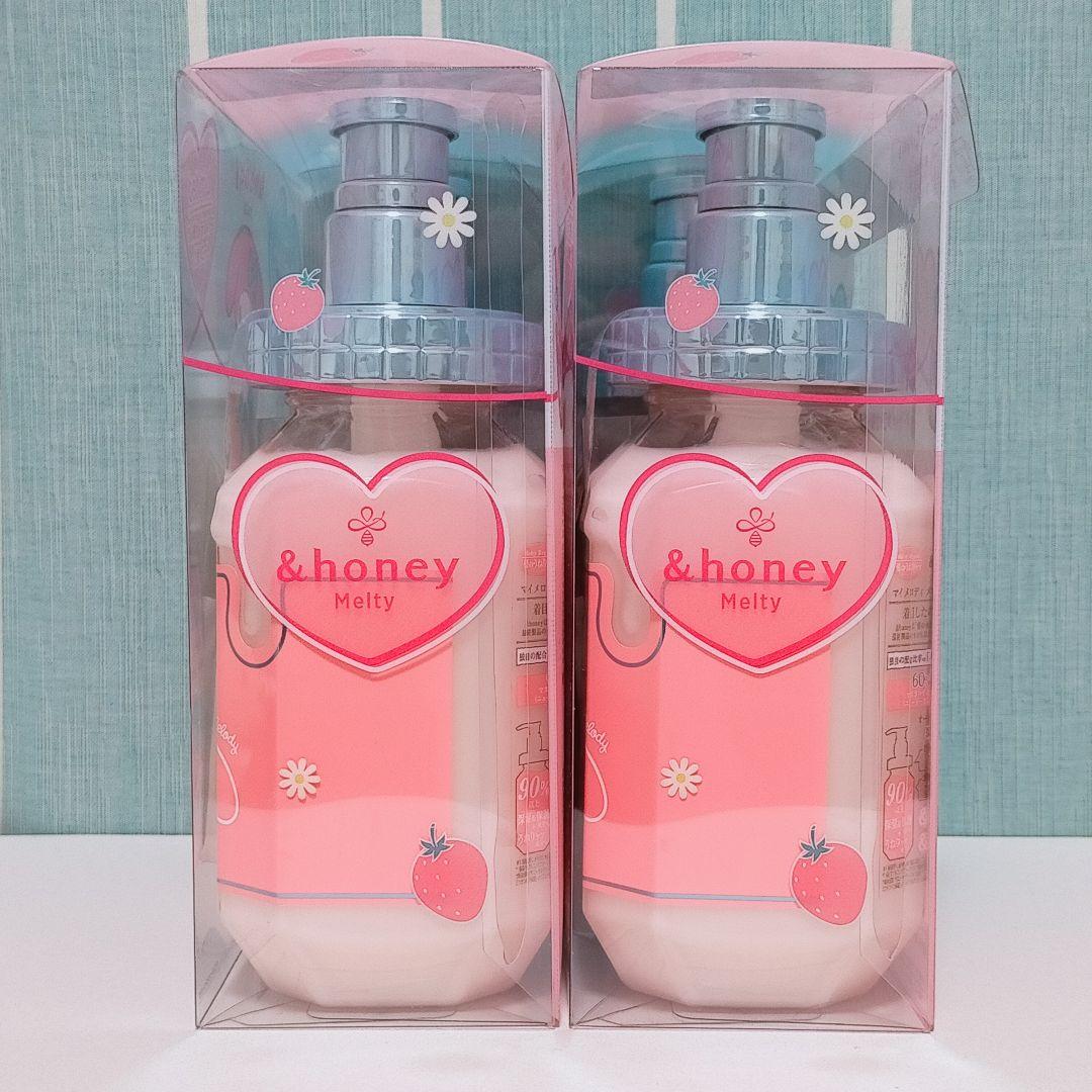 限定【匿名&新品】&honey メルティ モイストリペア マイメロディ イチゴ