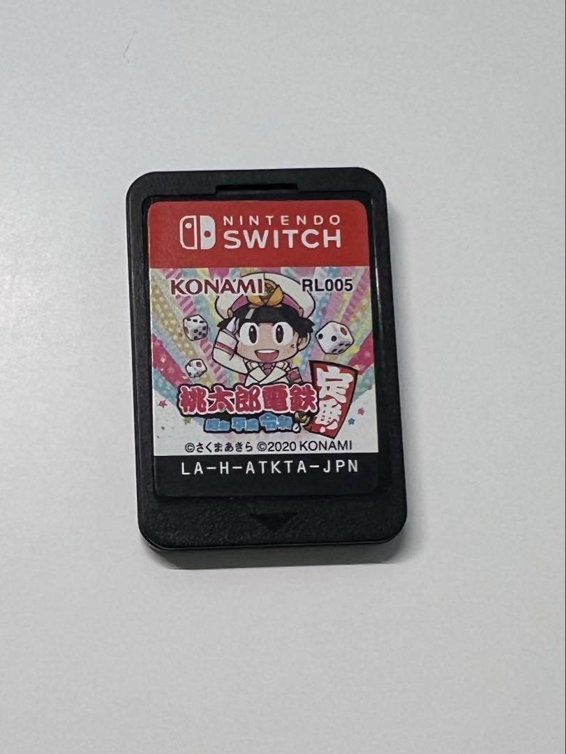 桃太郎電鉄 桃鉄 Switch 〜昭和 平成 令和も定番!〜 ソフト