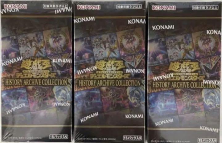 34%割引【公式】 新品未開封 ヒストリーアーカイブコレクション 3BOX 遊戯王 トレーディングカード-APP.TABBIEMATH.COM 34%割引【公式】 新品未開封 ヒストリーアーカイブコレクション 3BOX 遊戯王 トレーディングカード-APP.TABBIEMATH.COM
