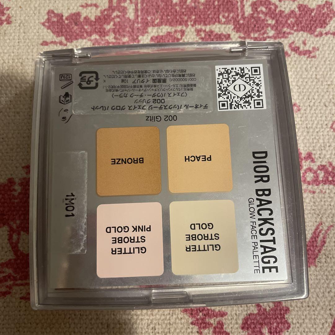 Dior Glow Face Palette アイシャドウパレット DIOR】 ディオール バックステージ フェイス グロウ パレット