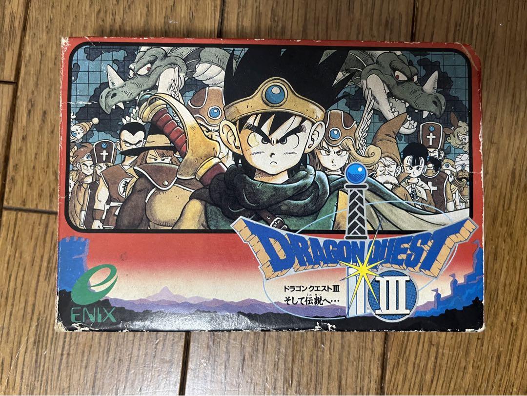 ☆FC ファミコン DQ3 ドラゴンクエスト3 そして伝説へ (箱・説明