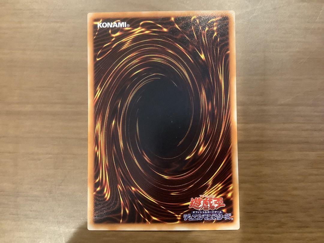 美品】インセクト・プリンセス 307-025 パラレル 遊戯王 - メルカリ