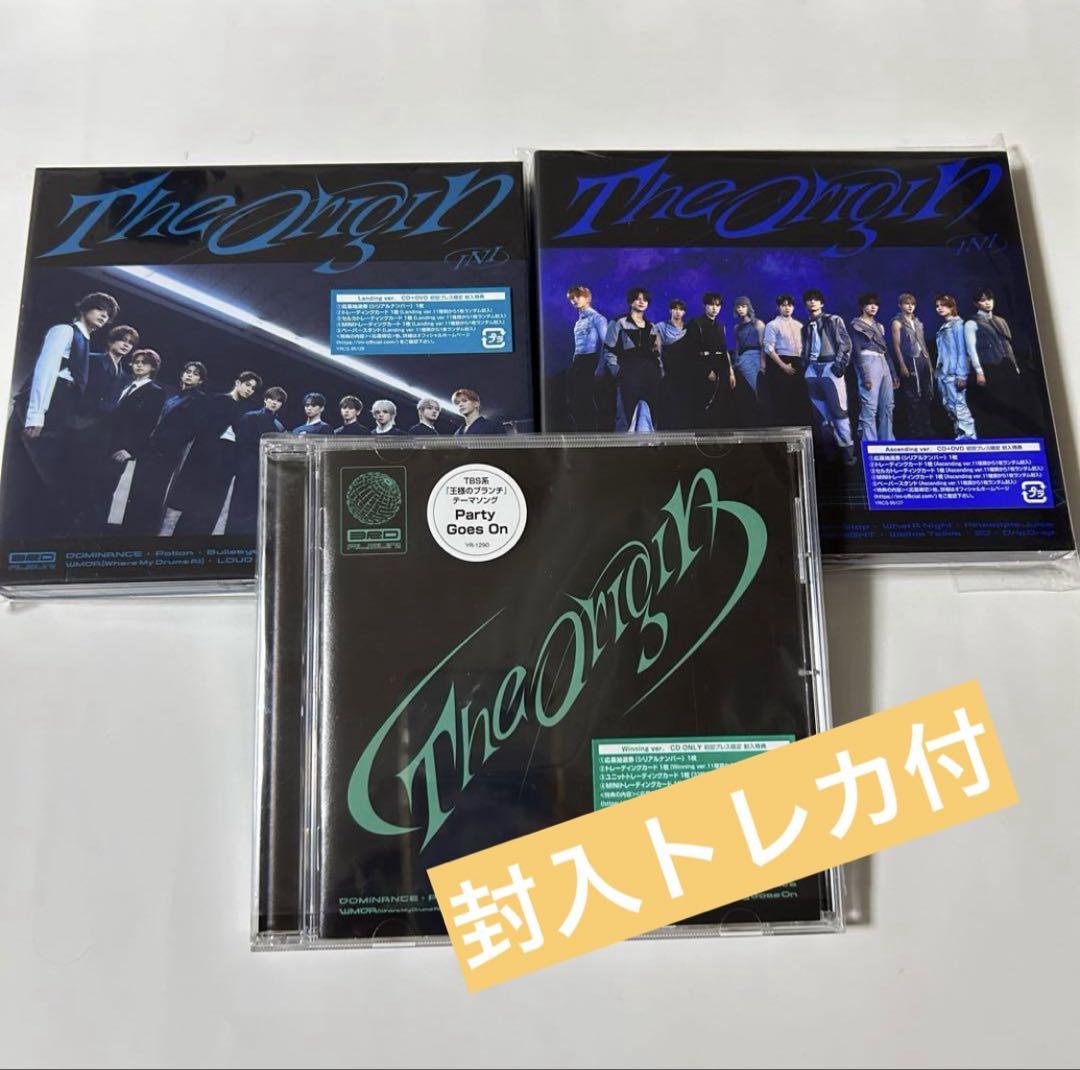 INI THE ORIGIN 未使用 シリアル 3枚 INI 未使用シリアル THE ORIGIN オフラインイベント オンライン