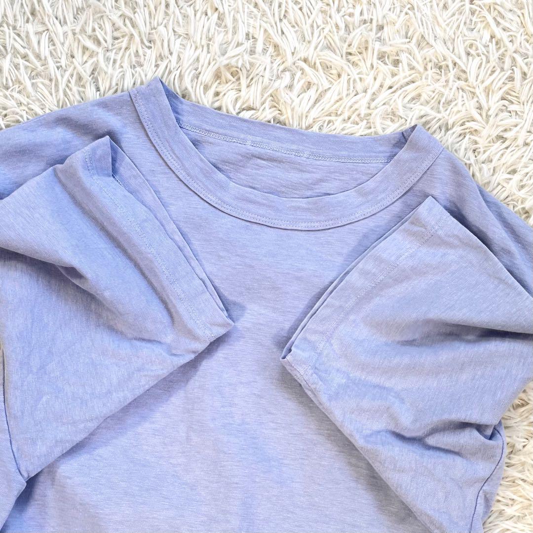 美品】45R 度詰天竺の908オーシャン Tシャツ 草木染め ロゴ