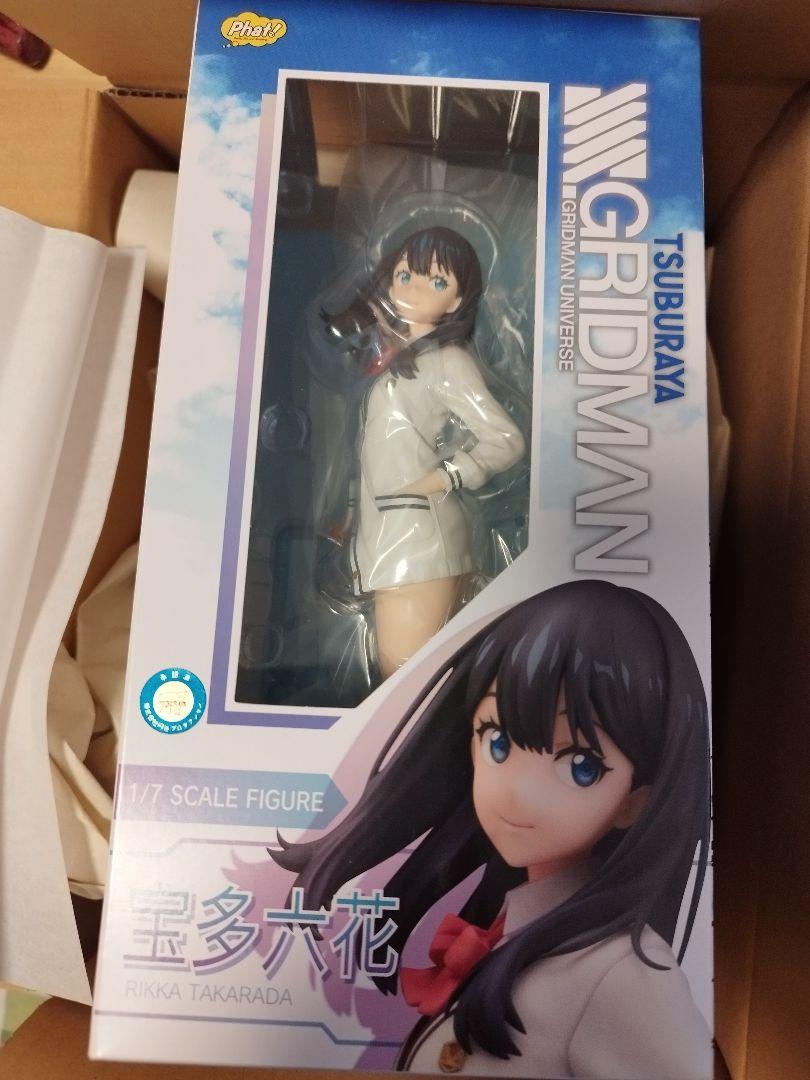 グリッドマン　1/7スケール　宝田六花