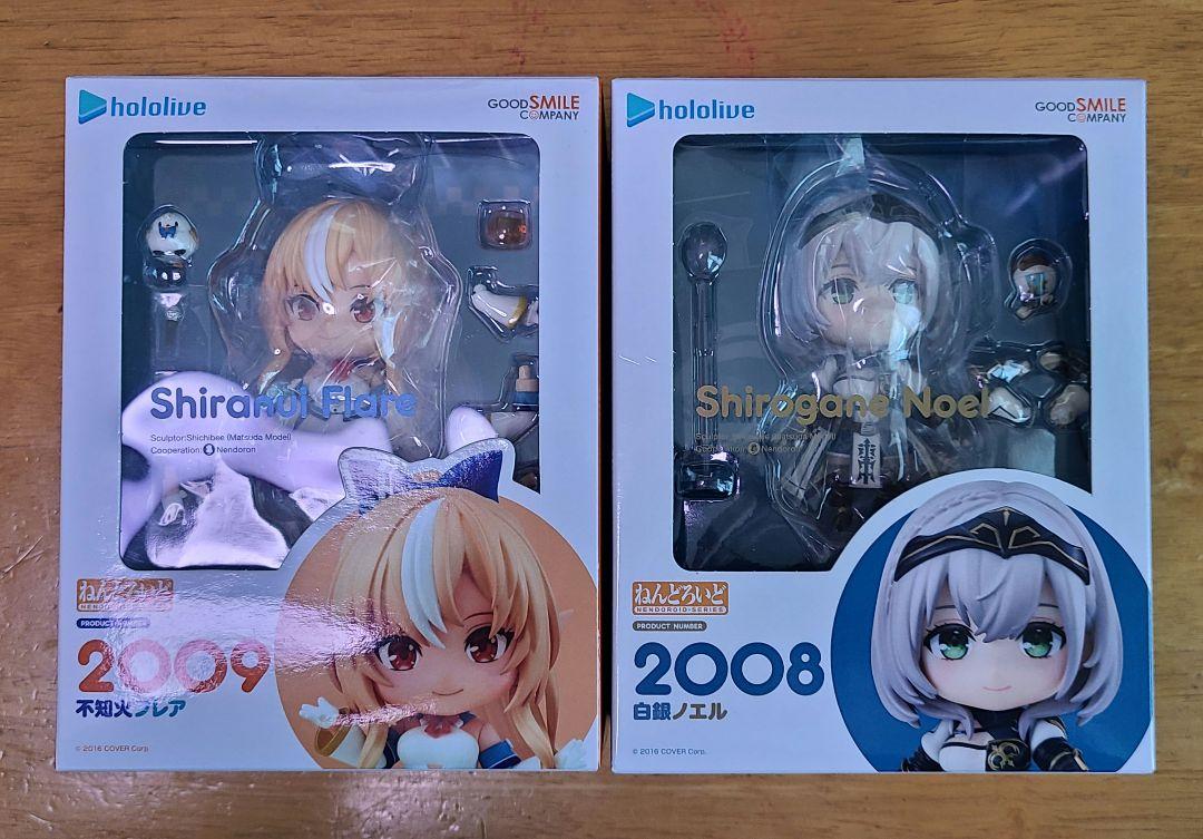 ねんどろいど 白銀ノエル 不知火フレア ホロライブ - メルカリ