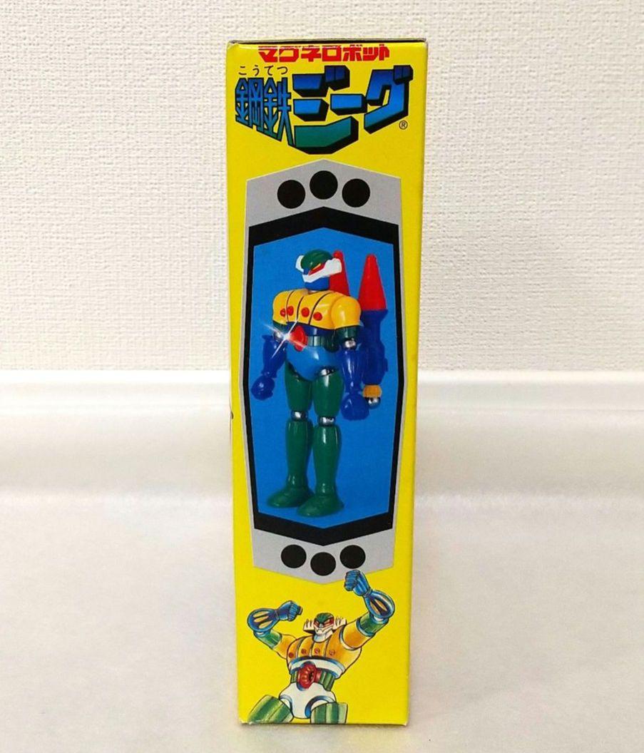 マグネロボット 鋼鉄ジーグ クリアージーグ タカラ 復刻版