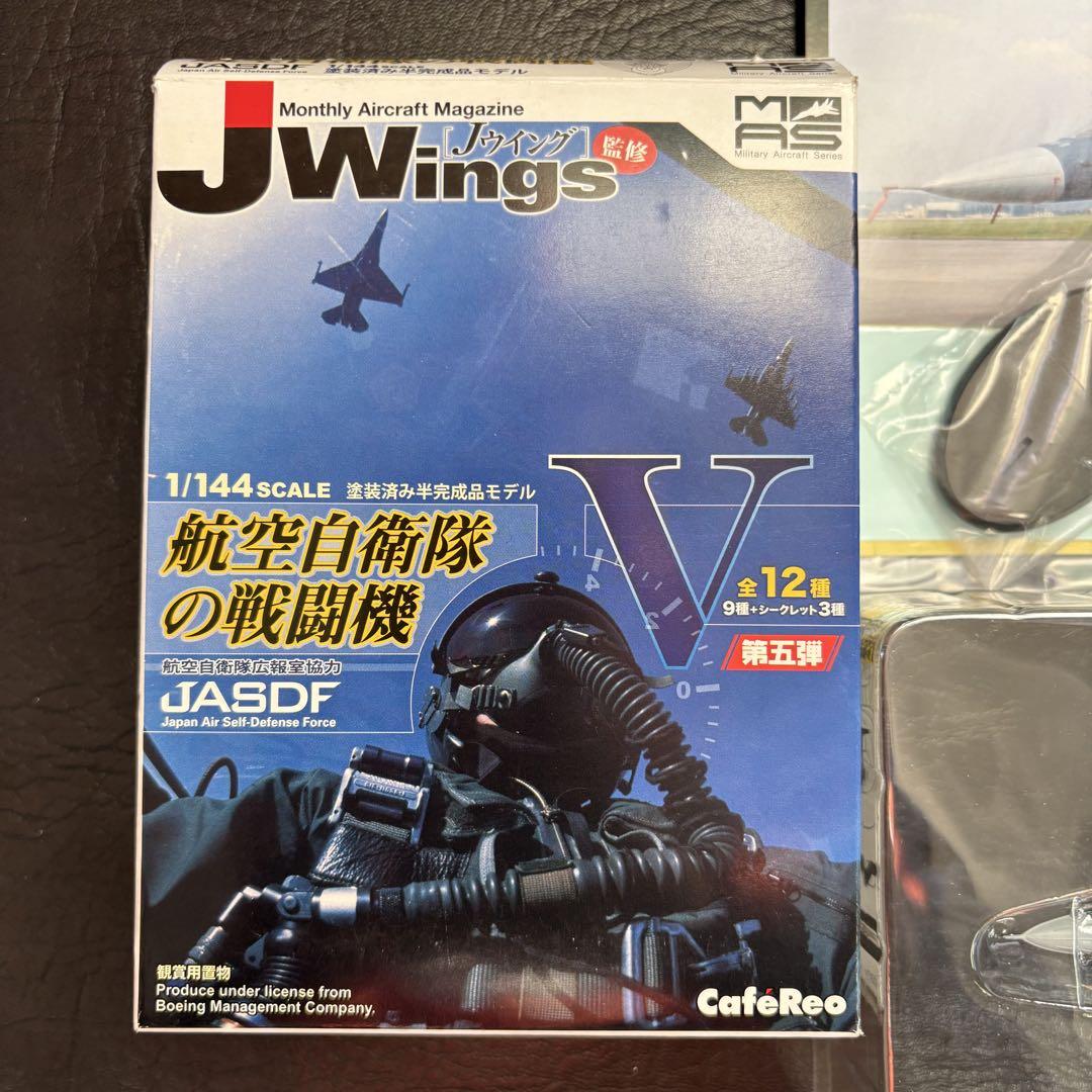 カフェレオ JWings 航空自衛隊の戦闘機 1/144 F-2B 第4航空団