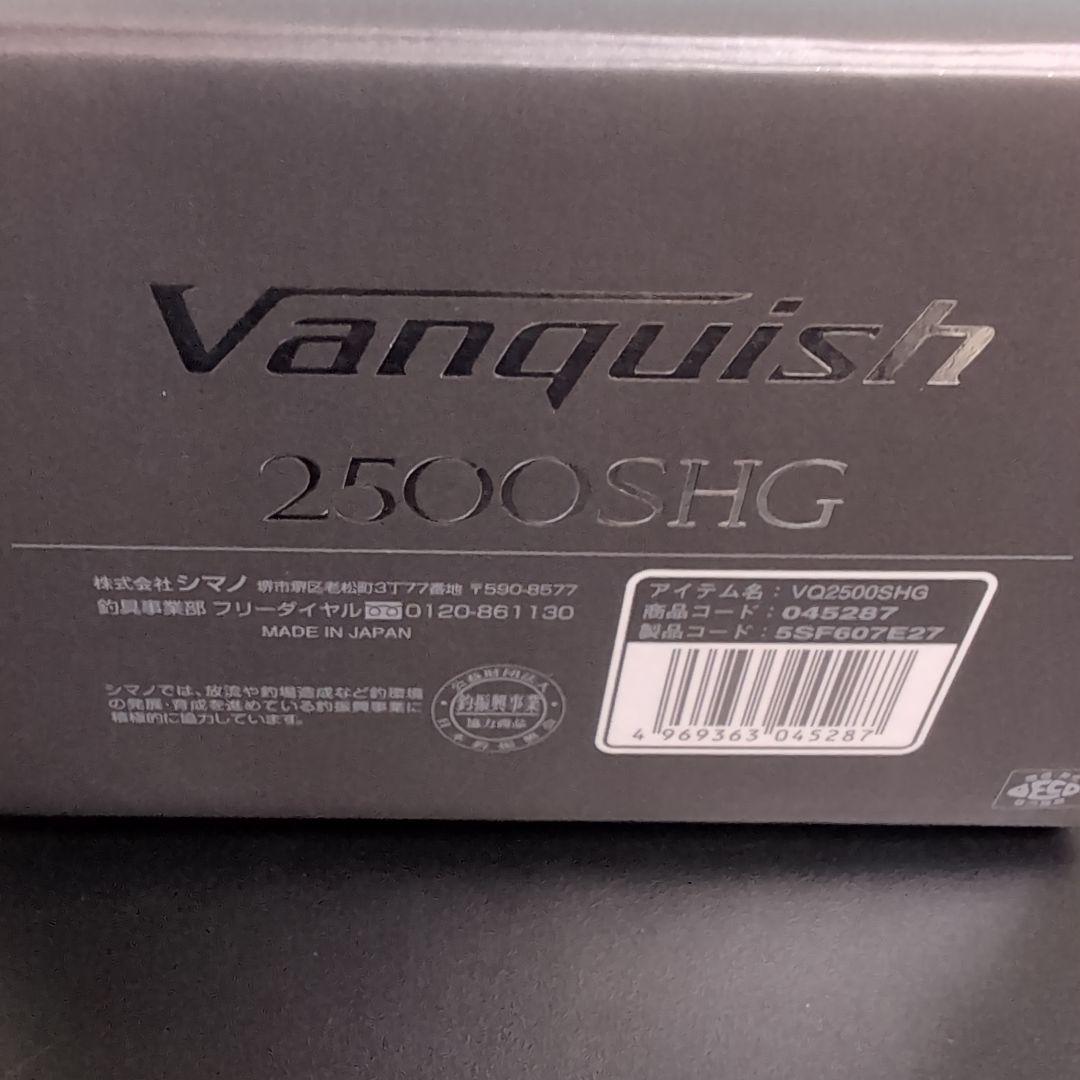 シマノ(SHIMANO) スピニングリール 23 ヴァンキッシュ 2500SHG