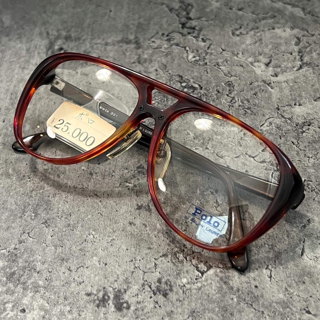 【値下げOK】 Polo Ralph Lauren ビンテージ 眼鏡 フレーム ポロ ラルフローレン ヴィンテージ 眼鏡フレーム メガネ 希少