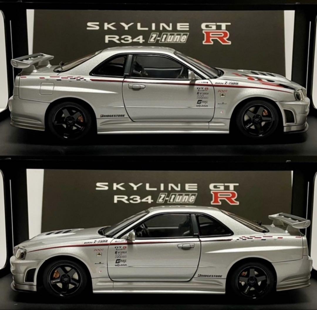NISMO SKYLINE GT-R R34 Z-tune ミニカー