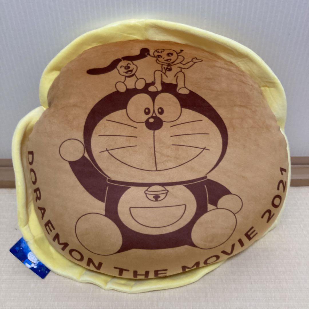 ドラえもん ぬいぐるみ 3体セット - メルカリ ドラえもん ぬいぐるみ 3体セット - メルカリ