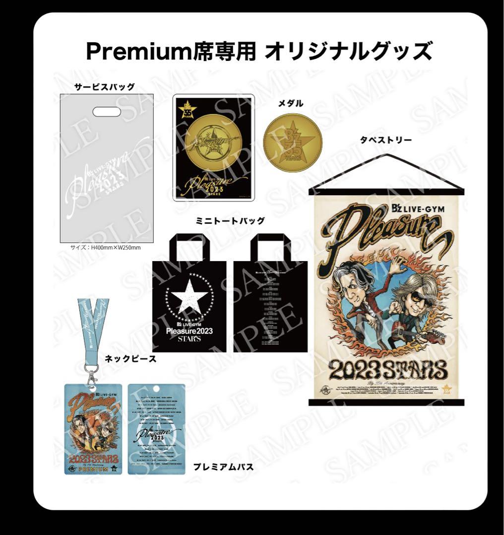 けいちゃん ピアノ ON° オリジナルネックレス 限定受注生産品