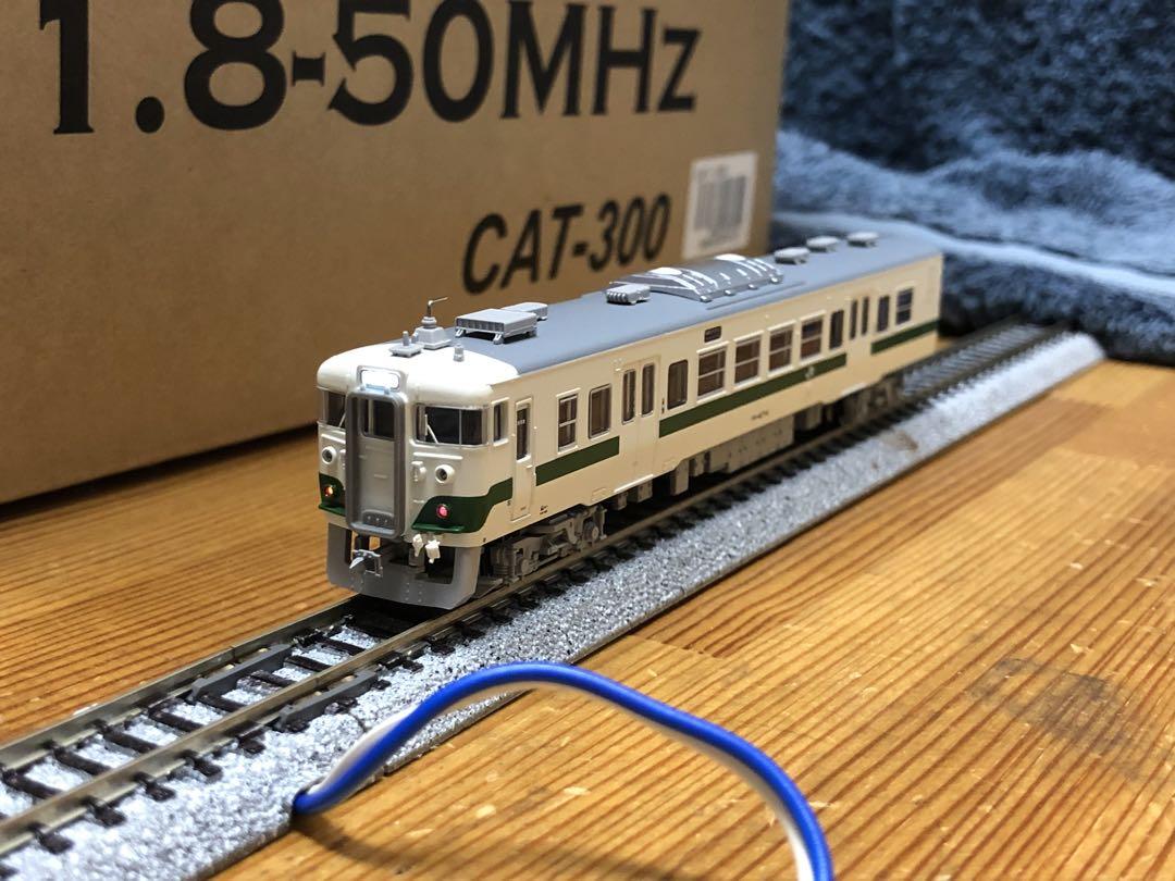 マイクロエース A-1187 417系東北地域色(床下グレー)3両セット
