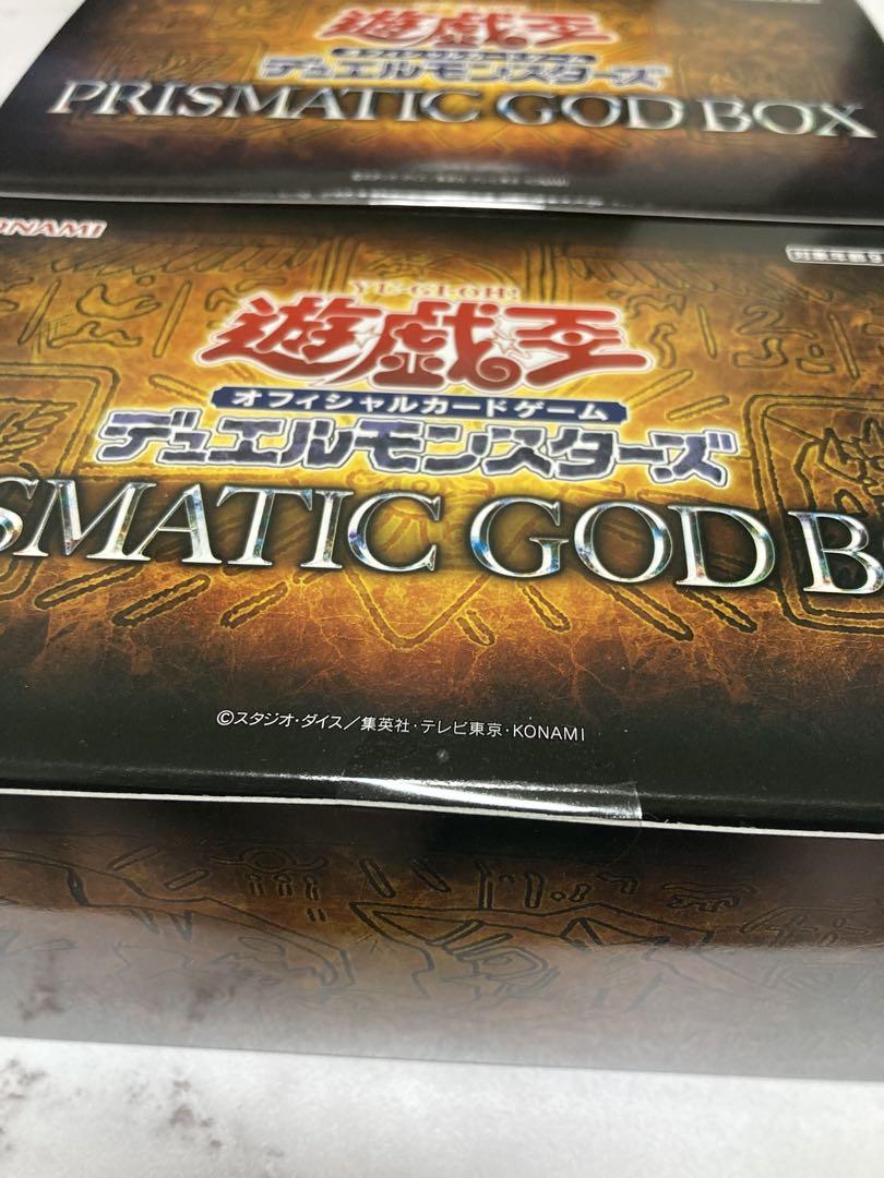 遊戯王 - 遊戯王 PRISMATIC GOD BOX 3箱 未開封 ゴッドボックス 三幻神 遊戯王OCGデュエルモンスターズ PRISMATIC GOD BOX | 商品情報