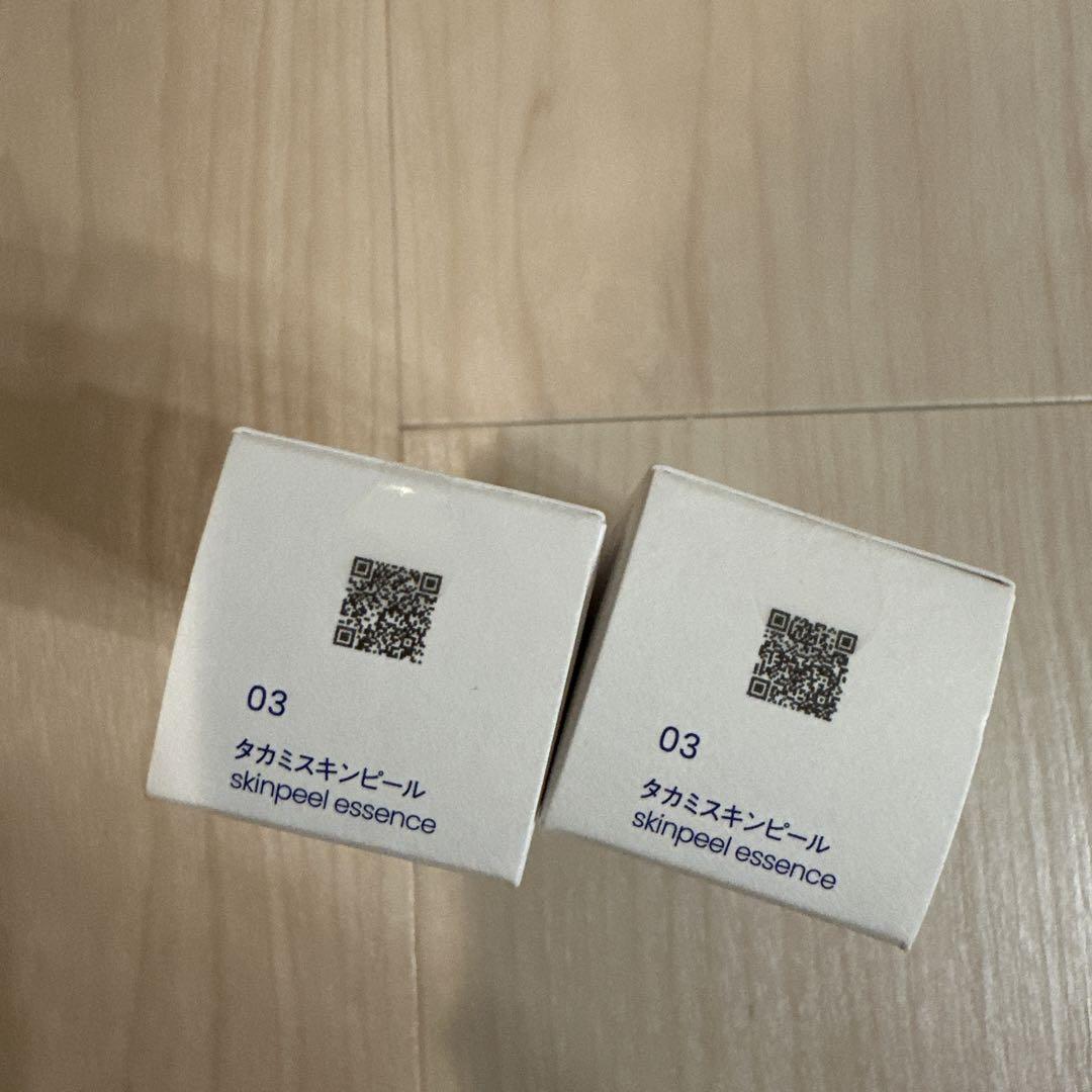 タカミスキンピール　30ml×2本