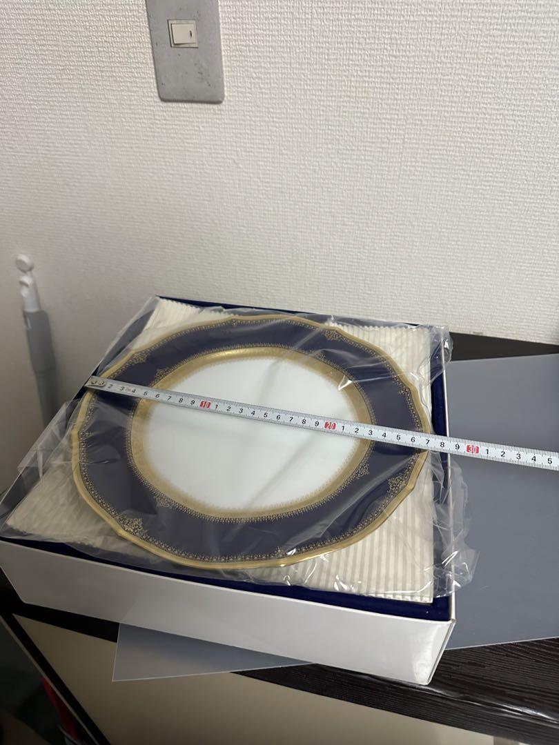 27cm