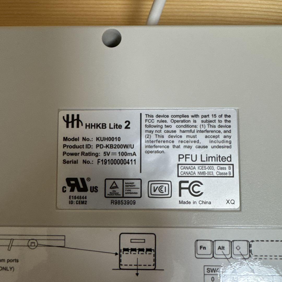 HHKB Lite2 ホワイト US配列　廃盤
