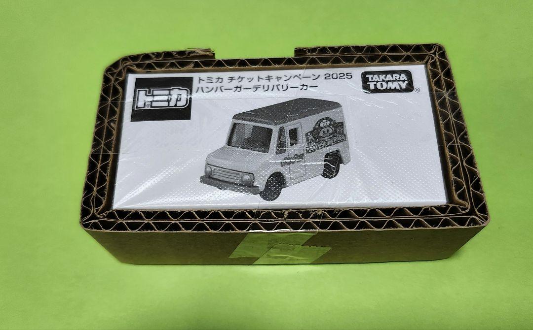 170.トミカ キャンペーン 2025 ハンバーガーデリバリーカー 新品