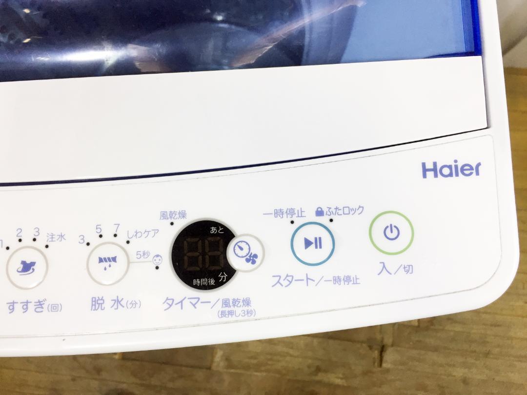 30日迄！2019年製★Haier 4.5kg 洗濯機【JW-C45CK-W】