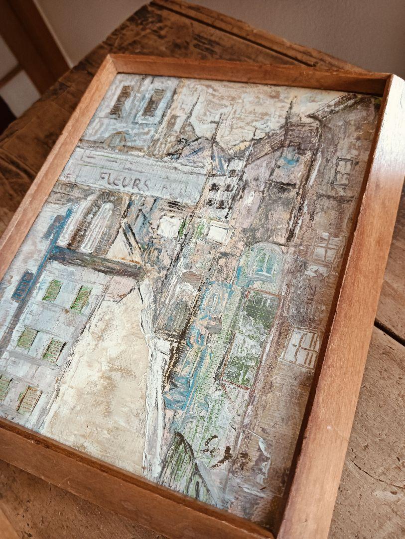 名も無い画家のビンテージ油絵　絵画　美術品　レトロ　japan vintage