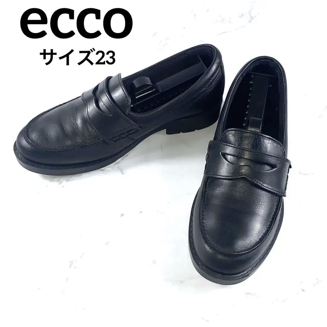 【美品】ecco エコー コインローファー ローファー ブラック 36 本革